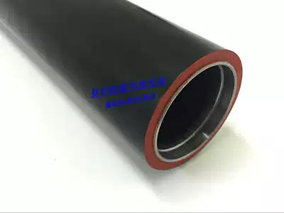 Ricoh MP1100 1350 9000 1356 1357 907 1107 fixing the lower ya li gun import