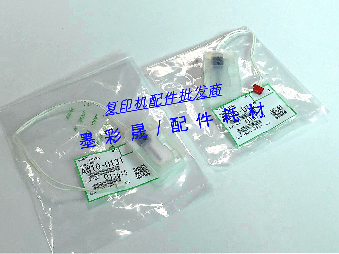 Ricoh 2075 6001 7502 7001 7500 8000 8001 Original Shadow Thermistor