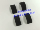 Kemei 950 1051 7000 1200 C6500 C6000 C6501 951 губчатое колесо пейджера