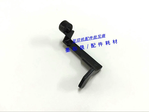 RICOH MP1350 9000 1106 1107 1357 Руководство для бумаги для бумаги.