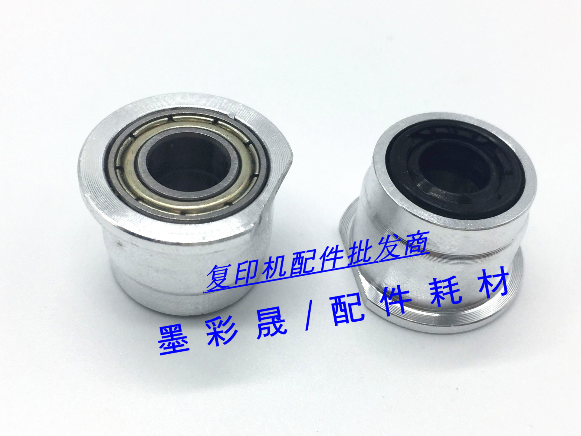 Light Ricoh 1075 2075 2075 8000 8000 7001 8001 9001 9001 9001 developing shaft sleeve