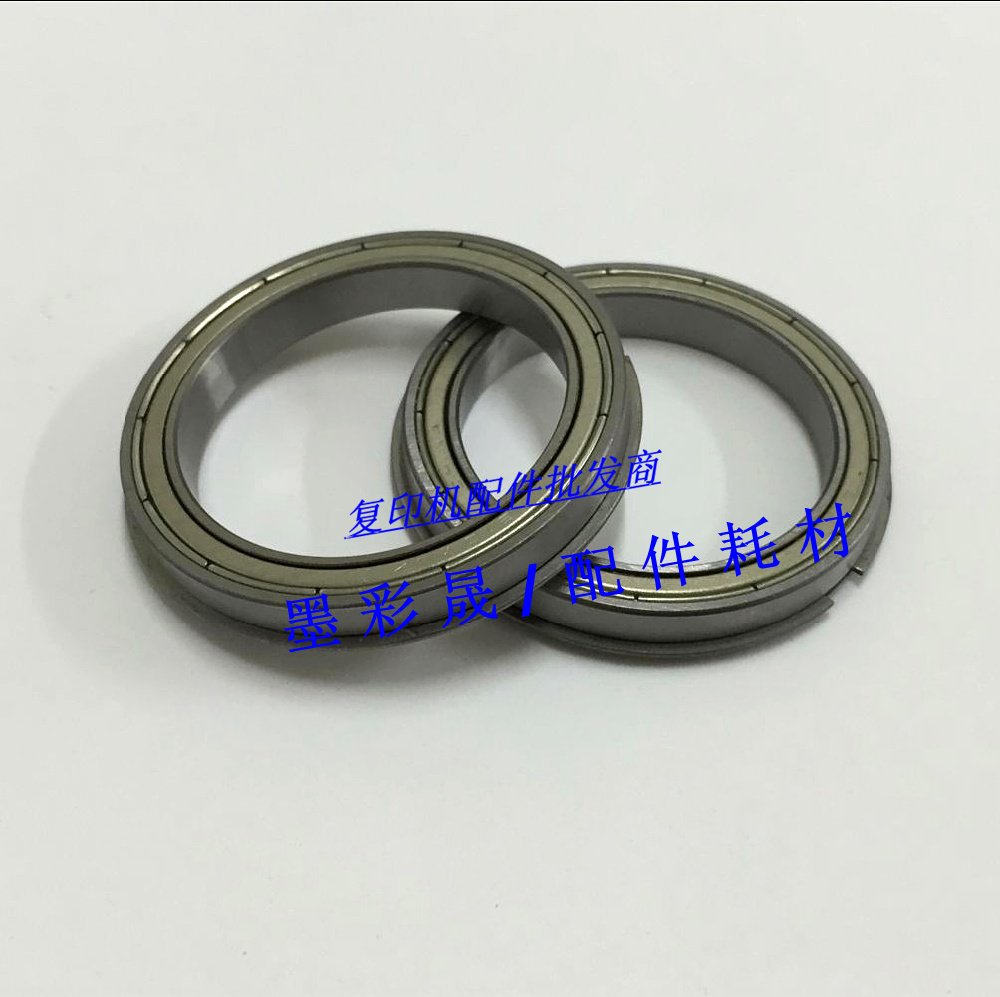 The Ricoh AF2075 2060 8000 MP7500 8000 7502 7502 8001 8001 fixing the upper stick bearings