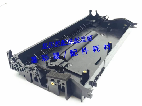 RICOH MP4000 5000B 4001 5001 5002 4002 Трансфер -компонентный кронштейн Coper Coper Coper