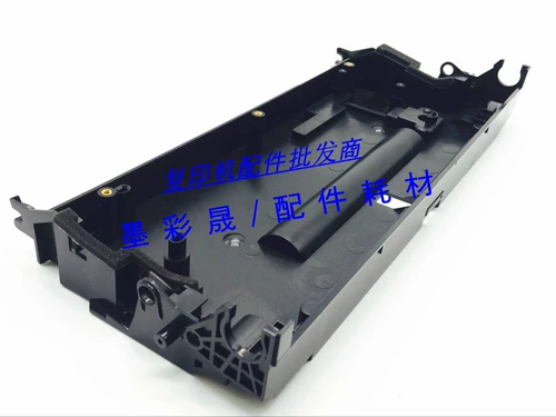RICOH MP4000 5000B 4001 5001 5002 4002 Трансфер -компонентный кронштейн Coper Coper Coper