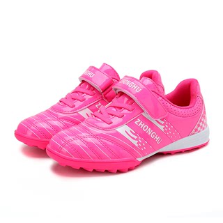 Baseball shoes spring and autumn children's baseball training shoes non-slip breathable broken nail sports shoes men's and women's professional softball shoes