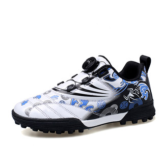 Baseball shoes children's professional rubber sole broken spike training shoes