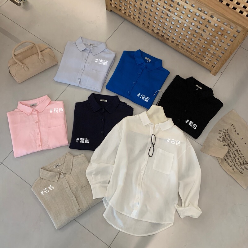 Jf2026 Autumn New Korean Style Shirt Jacket for Women, Loose Fit, Slimming, Versatile Casual Top, Fashionable and High-Quality for Commuting Jf2026 Autumn New Korean Style Shirt Jacket for Women, Loose Fit, Slimming, Versatile Casual Top, Fashionable and High-Quality for Commuting