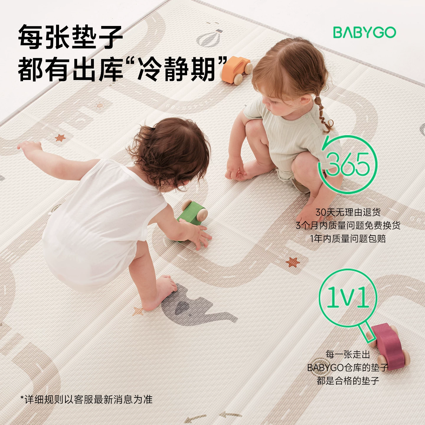 Коврик для ползания для младенцев BABYGO маленький зеленый складной с ядром, утолщенный, без формальдегида, нетоксичный и без запаха, XPE коврик для ползания