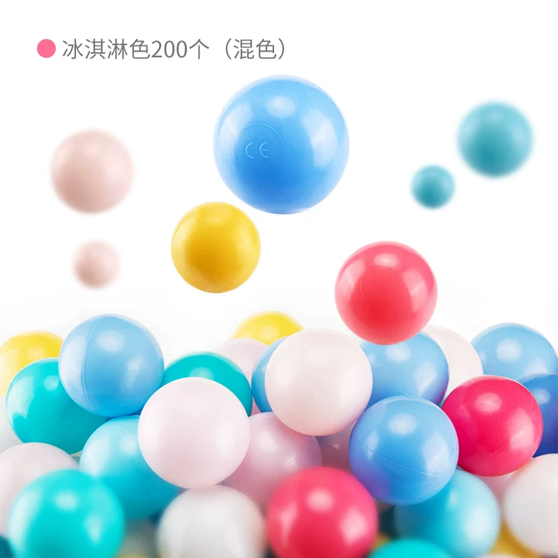 [Same price: 618] BABYGO ocean ball pool indoor baby chewable toy thickened safety wave ball