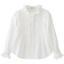 Cicie trẻ em xuân hè 2019 phong cách mới cotton trắng bé gái áo sơ mi bé gái - Áo sơ mi quần áo trẻ con Áo sơ mi