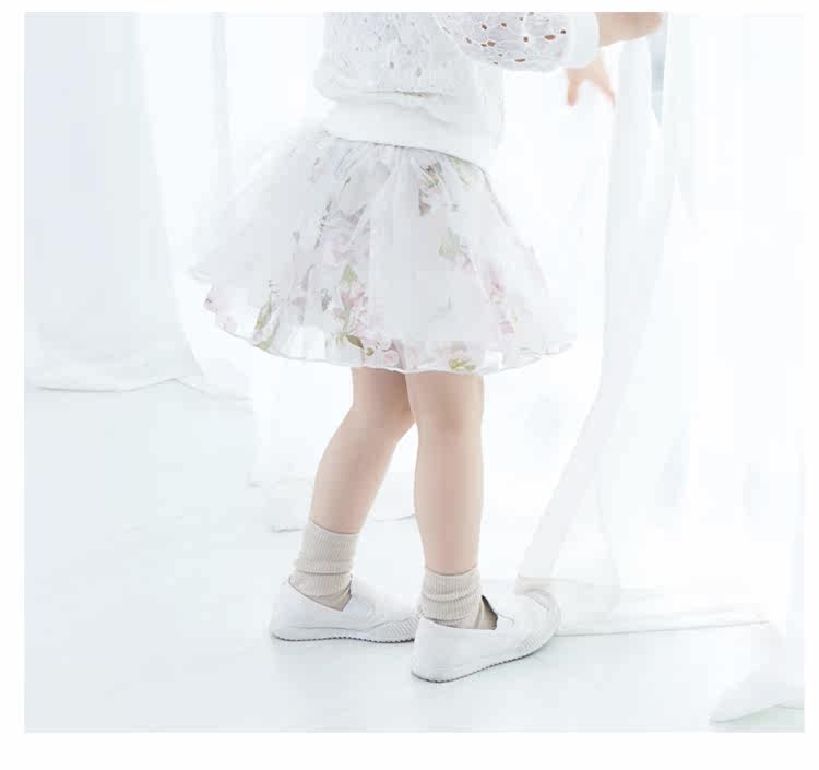 Jupe enfant CICIE en polyester - Ref 2049431 Image 19