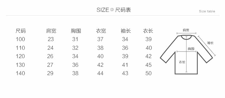 Chemise fille CICIE à manche longue - Ref 2084995 Image 25