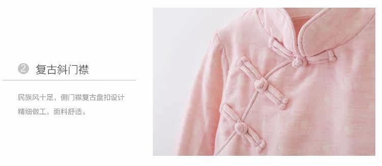 Chemise fille CICIE à manche longue - Ref 2084995 Image 29