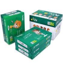 Lotte Live Chapter (TANGO) A4 70g Photocopy paper A4 Photocopy paper A4 70g Office paper