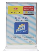 Acrylic Z-050 desk sign A4 triangular bench card A4 table sign transparent table cards display card plastic placard