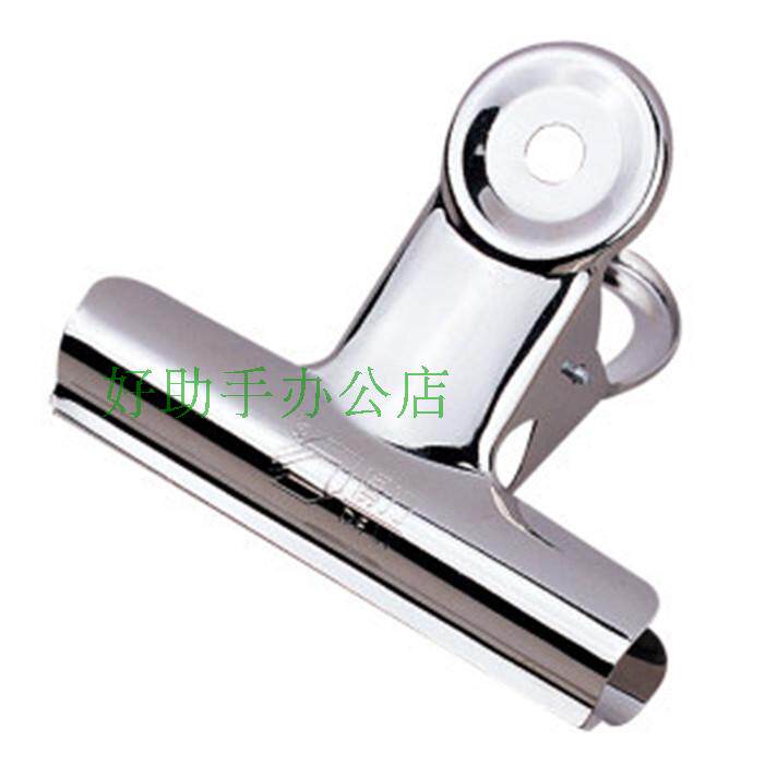 deli effective ticket clip effective 9522 stainless steel clip iron clip bill clip ticket clip stainless steel 64MM