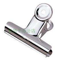 deli right-hand ticket clip right-hand 9522 stainless steel clip iron clips ticket holder stainless steel 64MM