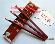 Chinese Card Pencil China HB Pencil China Card Fine Fit 6151 Pencil Drawing Pencil 12 Support Box