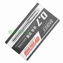 Puck PC1168 Middle Sex Pen Meeting Signs Pen 0 7mm Written Water Pen Large Capacity Sexual Pen