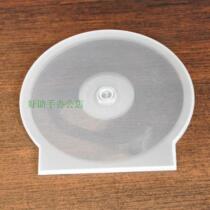 Plastic transparent optical disc case CD box DVD box burning disc sector disc case shell semicircle box not easy to break
