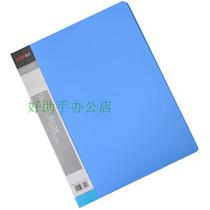 Far-birth US-40A Information Book 40 Page A4 Information Book Expedion folder File Book Quality PP Materials