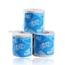 Roll paper toilet paper rolls paper 205 section 10 roll ty three layers of paper toilet paper