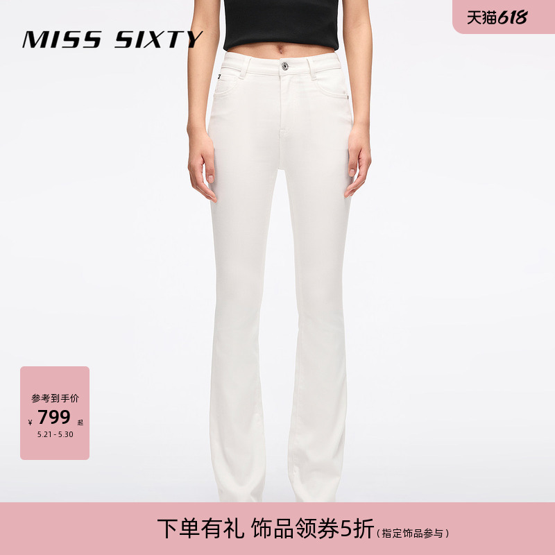 【Multiple Styles】【Contains Lyocell】Miss Sixty26 Spring/Summer Women's Micro-Flared Straight Wide-Leg Jeans
