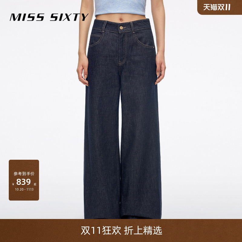 Miss Sixty2026 Autumn Cotton Jeans Women's Retro Easiest for Match Commuting Casual Wide Leg Pants Straight-Leg Pants
