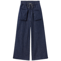 (New for a limited time) Miss Sixty2024 Spring and Summer New Jeans Womens Elastic Waist Drawstring Pocket Workwear