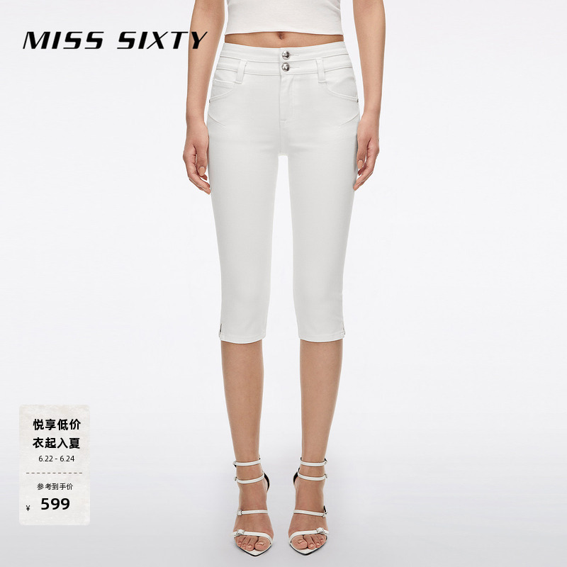 Miss Sixty2026 New Summer Denim Mid-Length Pants for Women, White Double-Button Tight-Fitting Butt-Lifting Pencil Capri Pants