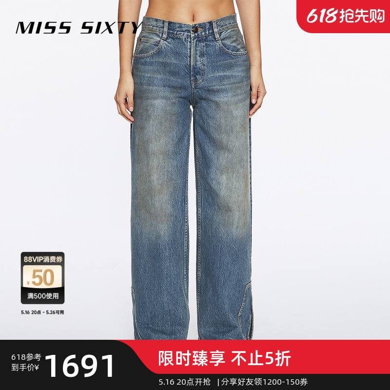 【ヤンミと同じスタイル】ミスシックスティ輸入デニムジーンズレトロスリム万能ワイドレッグパンツ