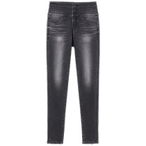 (No deposit required) Miss Sixty 2024 new autumn jeans womens three-ring high-waist slim pencil pants