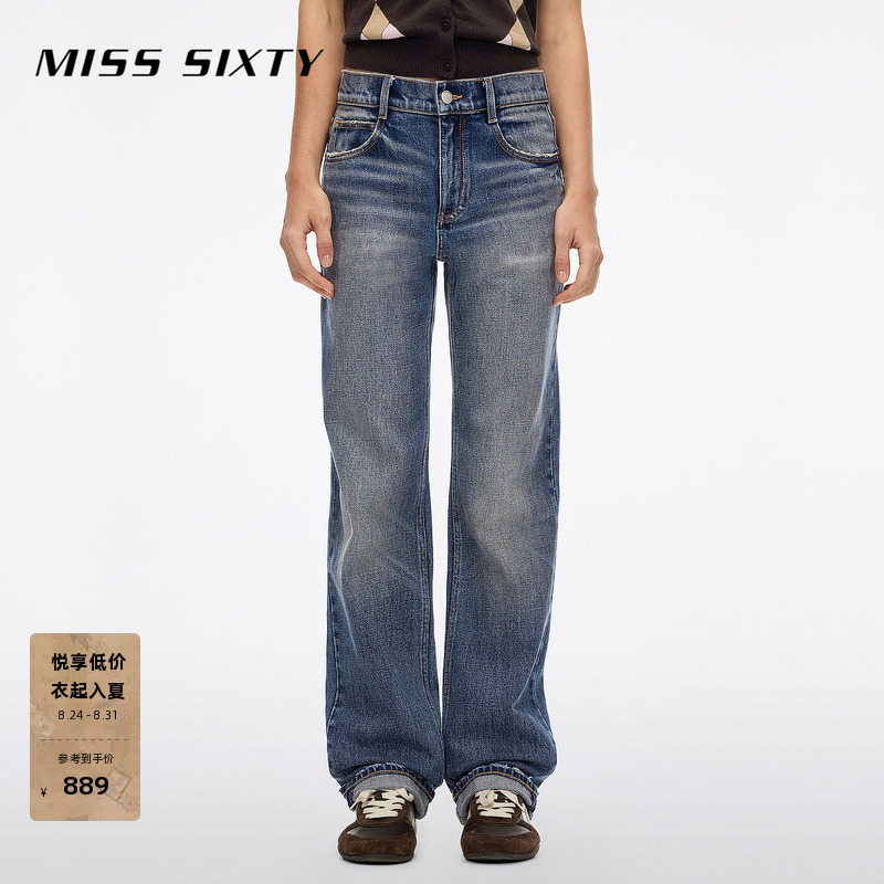 Miss Sixty 2026 Autumn New Women's Low-Waist Vintage Distressed Frayed White Ripped Straight-Leg Jeans