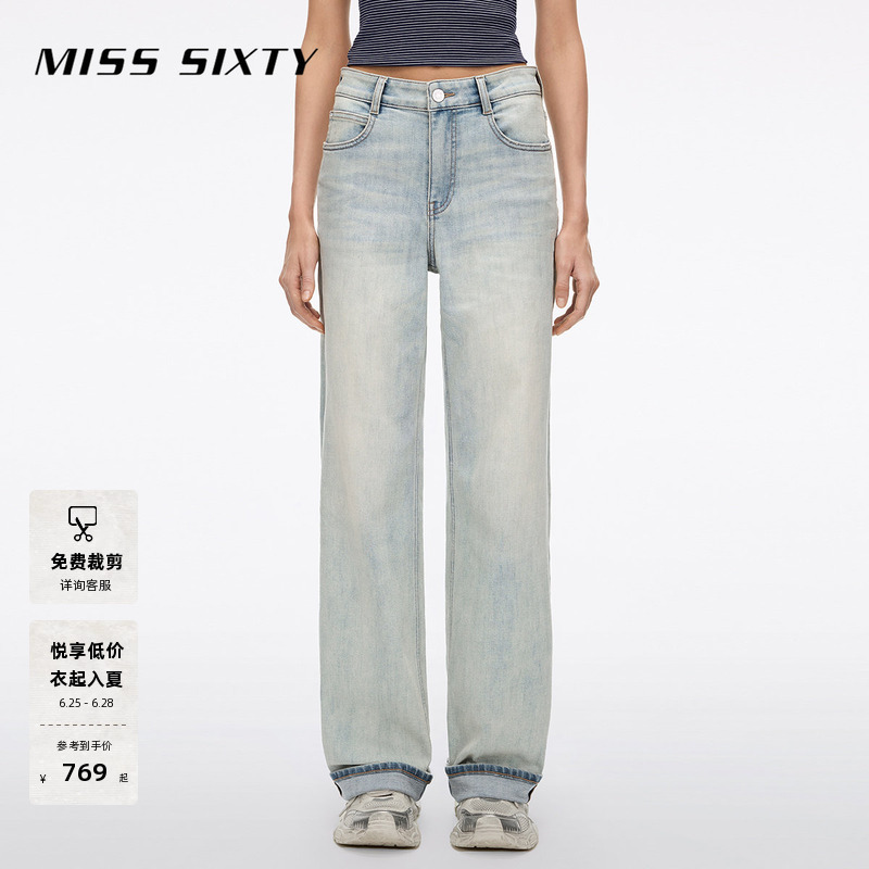 [Contains Tencel] Miss Sixty 2026 Spring/Summer New Women's Jeans Washed Distressed Casual Straight-Leg Pants