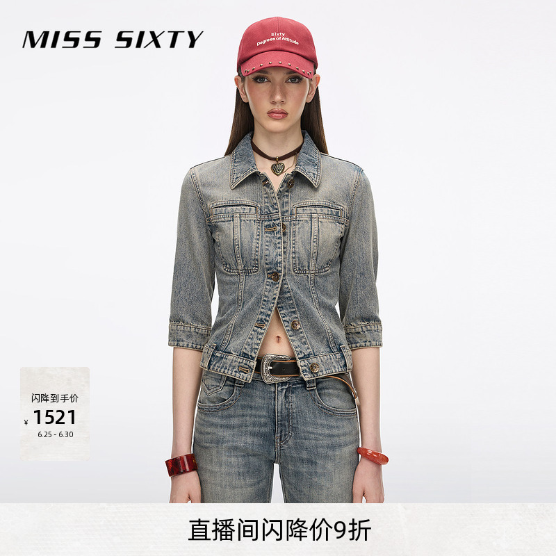[Contains Hemp] Miss Sixty 2026 Summer New Denim Jacket for Women, Multi-Brand Vintage Workwear Top