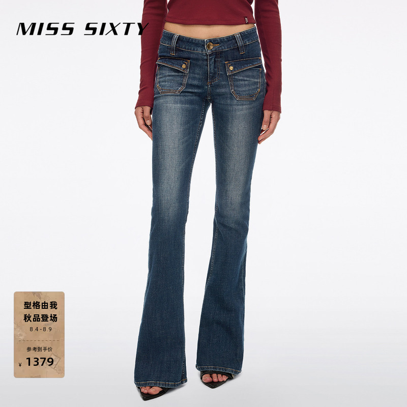 Miss Sixty X Bella Co-Branded Capsule Series 2026 Autum New Low-Waist Flared Jeans for Women