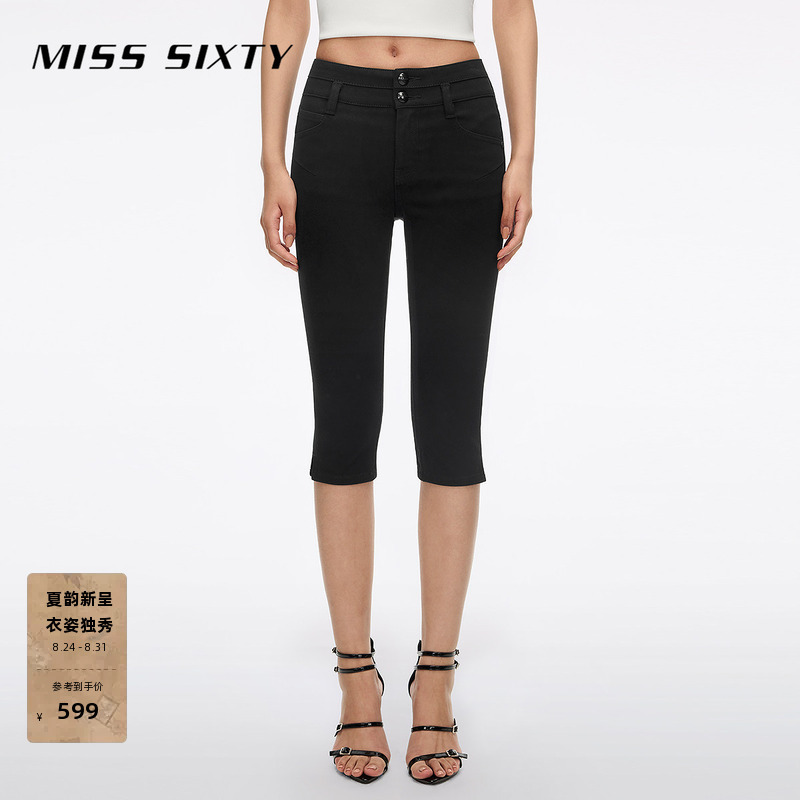 [Same Style as Yang Mi] Miss Sixty 2026 Summer Denim Capri Pants with Double Button Waist, Tight Fit, and Butt-Lifting Effect