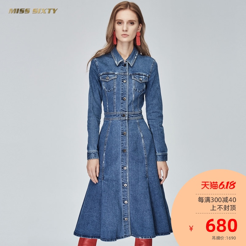 retro denim dress