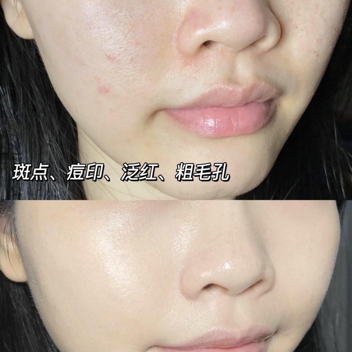 YSL圣罗兰粉气垫B10/B20色号解析：轻薄遮瑕控油保湿_粉底液_淘宝美妆网