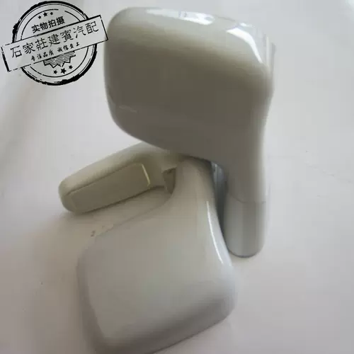 Школьная школа тренер Car Leaf Board Reversing зеркальный крыло крыло размах с отражателем капюшона капюшон