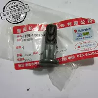 Цена универсального винтового блока