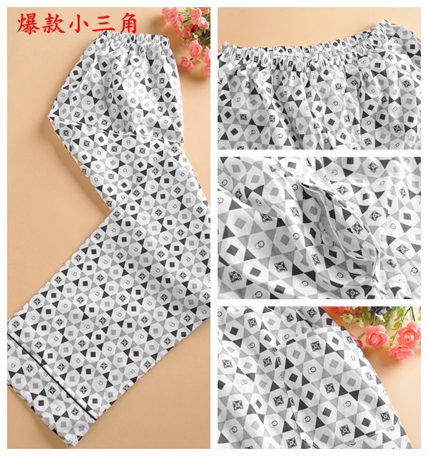 Pantalon pyjama Moyen-âge - Ref 718109 Image 18