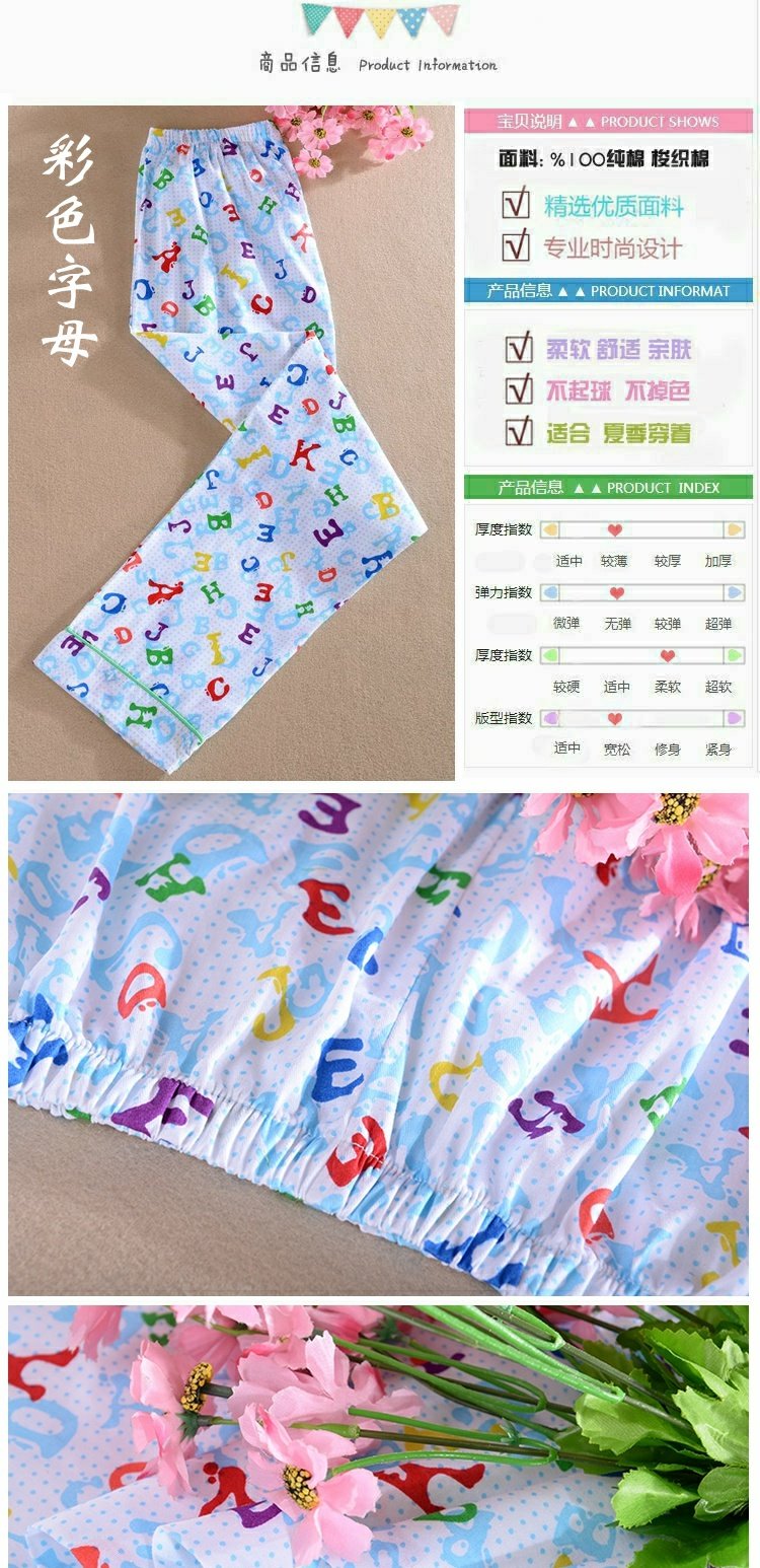 Mùa xuân và mùa hè mỏng nữ cotton ngủ quần cotton quần tây XL dệt nhà ngủ quần tháng quần sooc nữ