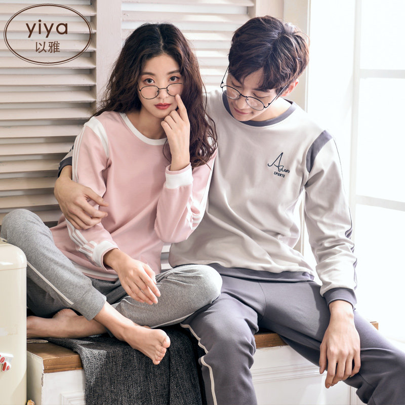 Pyjama mixte en Coton à manches longues - Ref 3005044 Image 5