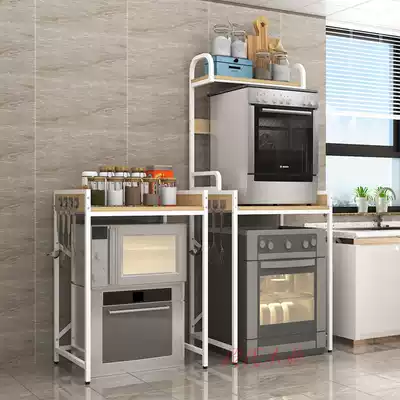 Powder room shelf Drum washing machine Kitchen Bathroom Toilet Punch-free floor multi-layer space-saving storage shelf
