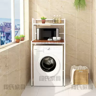 Powder room shelf Bathroom drum washing machine rack Toilet floor storage shelf Balcony washing machine shelf