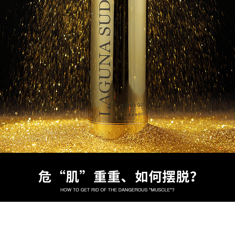 LAGUNASUD Xà phòng trẻ hóa da Nano Nano Gold Xà phòng làm sạch xà phòng - Tinh dầu điều trị tinh dầu dừa