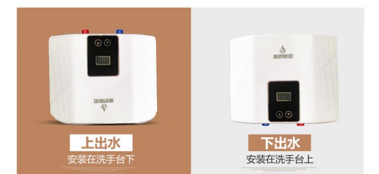bình nóng lạnh rossi 20l Trang chủ nhà bếp nhiệt độ nóng nhà bếp điện nước nóng vòi nước nóng nhỏ vòi hoa sen nhỏ bàn nước nóng - Máy đun nước binh nong lanh