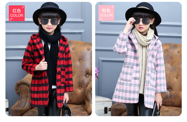 Manteau pour fille en laine - Ref 2162070 Image 9