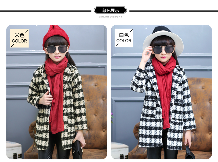 Manteau pour fille en laine - Ref 2162070 Image 8